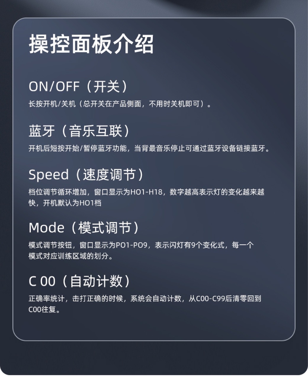 Factory Direct Supply of Music Boxing Board, Boxing Target, Bluetooth Connection, No Installation Required