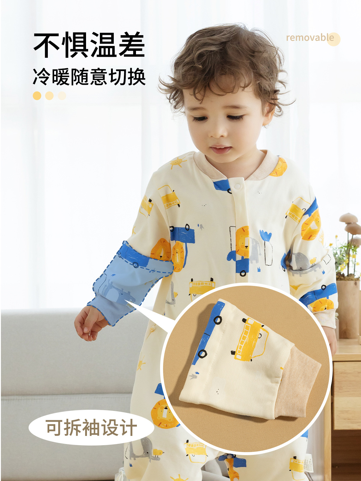 Baby Sleeping Bag Spring and Autumn Double Cotton Baby Sleeping Bag Autumn and Winter Children's Leg Air-conditioned Room Kick-proof Quilt for All Seasons