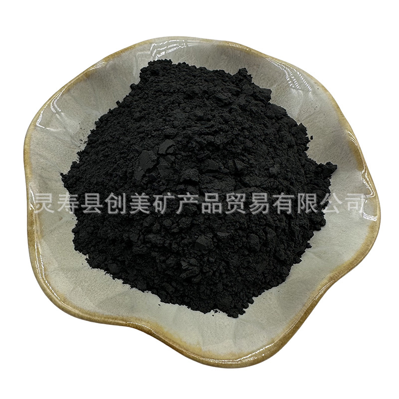 Manufacturer Wholesale High-Purity Precision Iron Powder Triple Oxidation Two-Iron Metallurgy Casting Iron Ultra-Fine Iron Powder Sewage Treatment Magnetic Powder