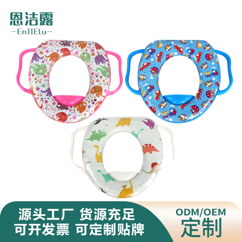 Оптовые производители детских туалетных прокладок Новая с подлокотниками детская туалетная прокладка мультяшная многоцветная губка Шу