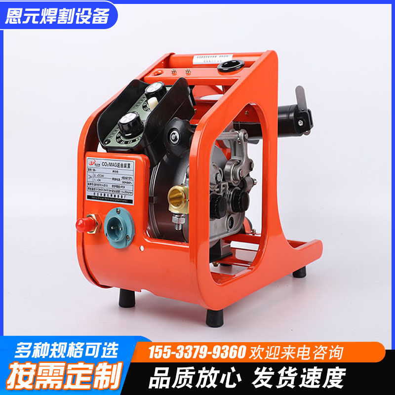 Завод двойной сварочный аппарат с защитой двойной привод провода инверторный провода aotai тип провода KR провода