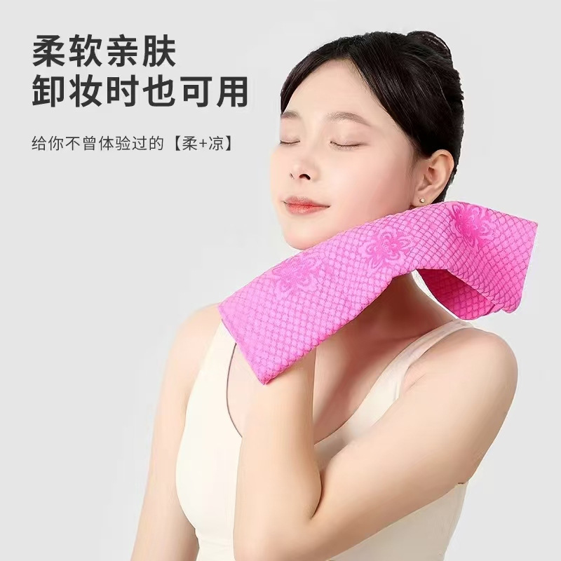 Cold Sports Towel Absorbs Sweat, Gym Running Sports, Summer Sweat-Wiping, Heatstroke Prevention and Cooling Ice Towel, One Piece Drop Shipping