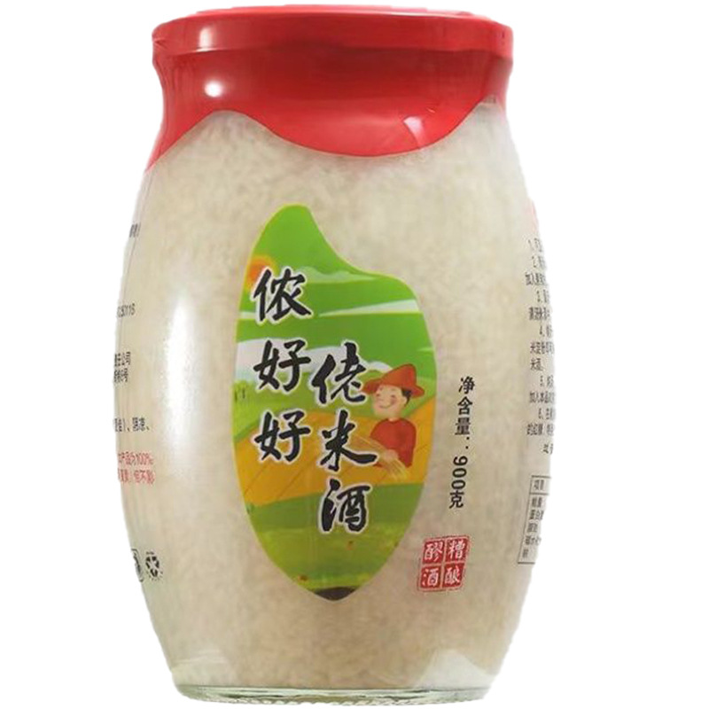 【Direct from Manufacturer】Xiaogan Nonghaolaoyi Rice Wine 900G/Bottle【Dropshipping】Hubei Specialty Glutinous Rice Wine