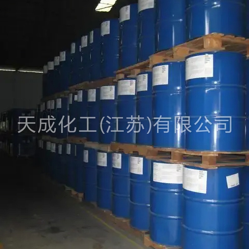 2-Chloro-1,4-Naphthyridine 2-Chloro-1,4-Naphthyridine 2-Chloro-1,4-Naphthyridine 1010602