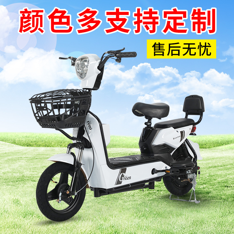 В наличии, поставка электромобиля Golden Eagle, электровелосипед для взрослых, литий-ионный и свинцово-кислотный аккумулятор, двухколесный аккумуляторный автомобиль