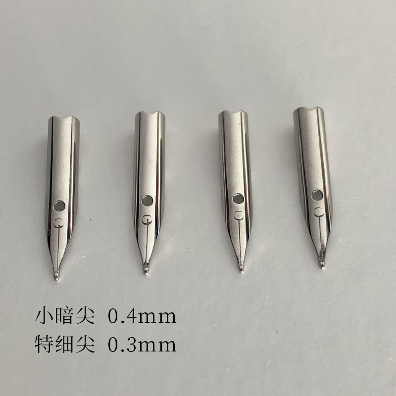 Оптовая продажа стальных наконечников, многофункциональные насадки для чистки