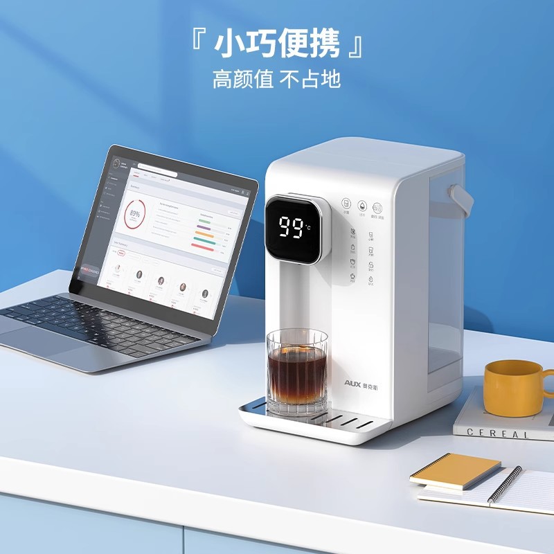 Oaks Instant-heated Water Dispenser Household Small Desktop Dormitory Desktop Water Machine Quick-heated Portable Water Dispenser