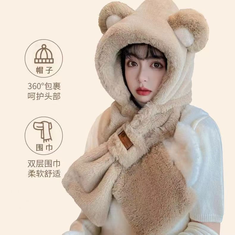 Plush Bear Hat Scarf All-in-One Women's Neck Cute Winter All-Match Riding Warm Gloves Ear Protection Hood