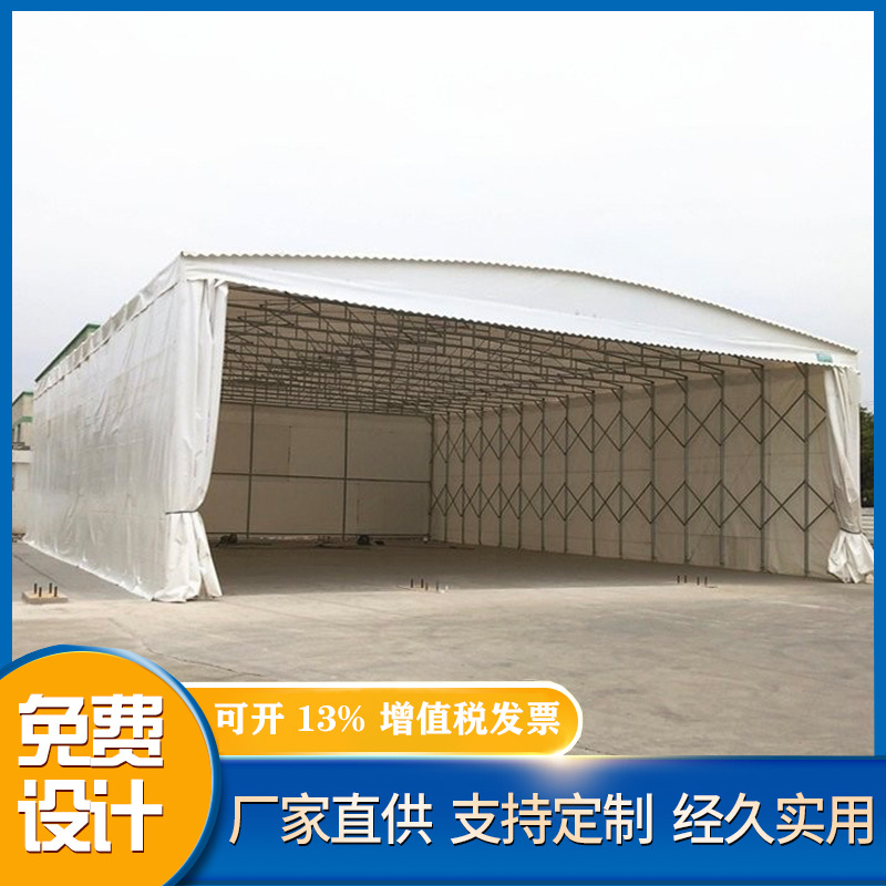 Мобильный раздвижной навес для автомобилей большой ряд парковки уличный телескопический навес для активностей