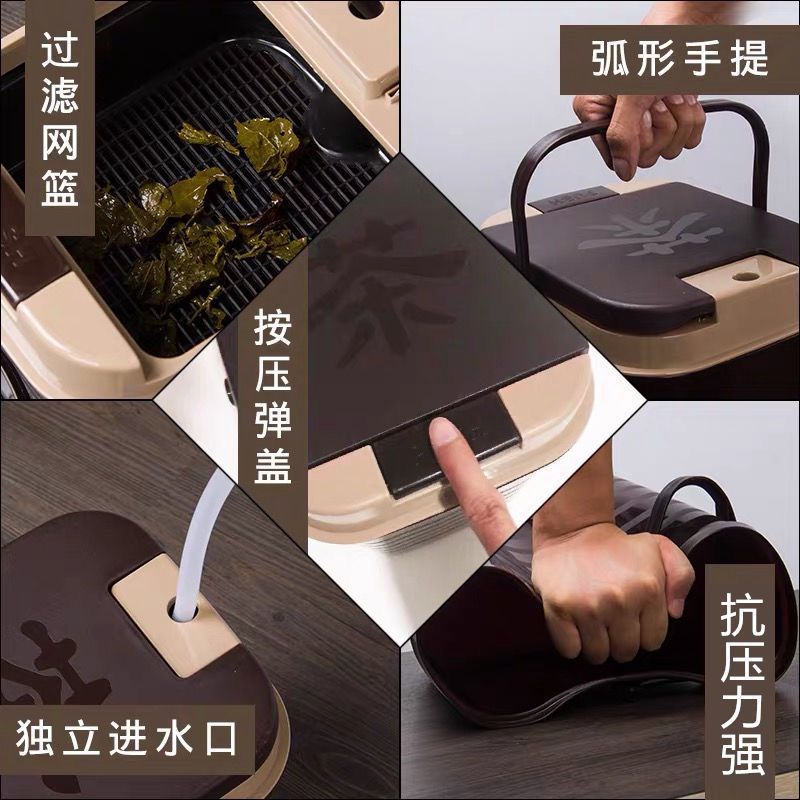 Tea set tea table trash can tea residue bucket tea drain filter tea bucket waste bucket tea bucket Jieyang manufacturers