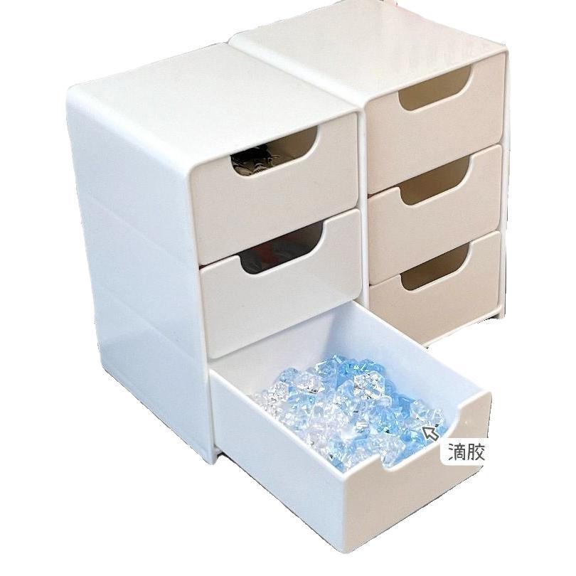 Small Drawer Storage Box Mini Small Storage Box Furniture Office Finishing Artifact Lipstick Drawer Cosmetics