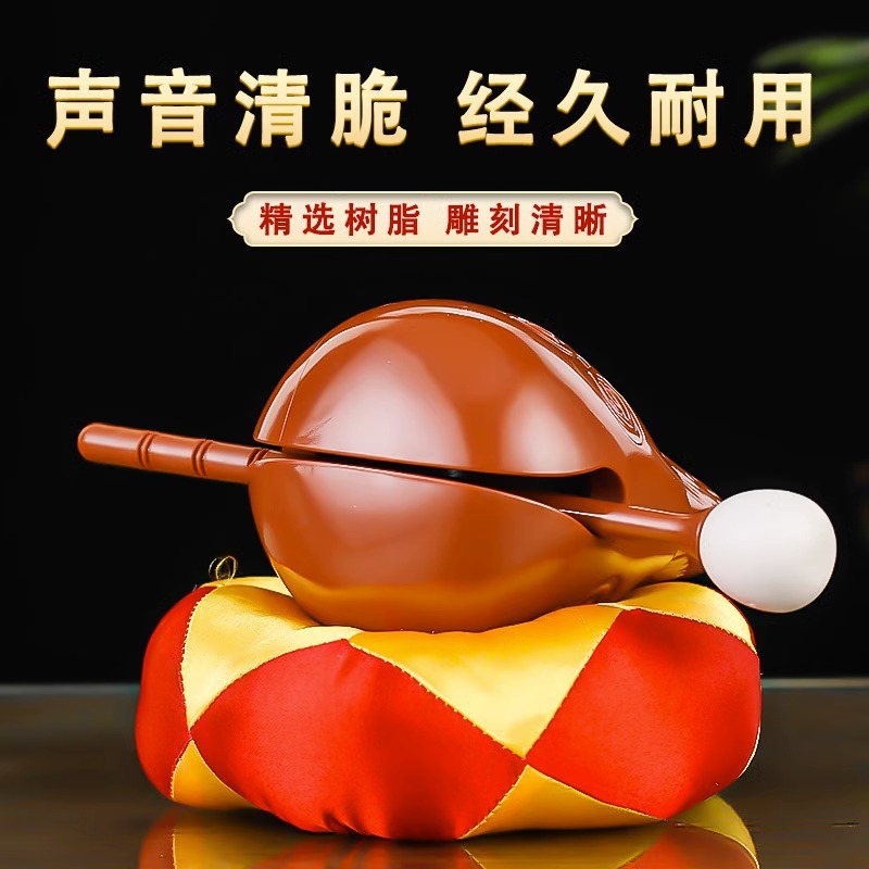 Маленькая деревянная рыбка из смолы артефакт для снятия стресса офисная медитация музыкальный инструмент украшения из не массивного дерева