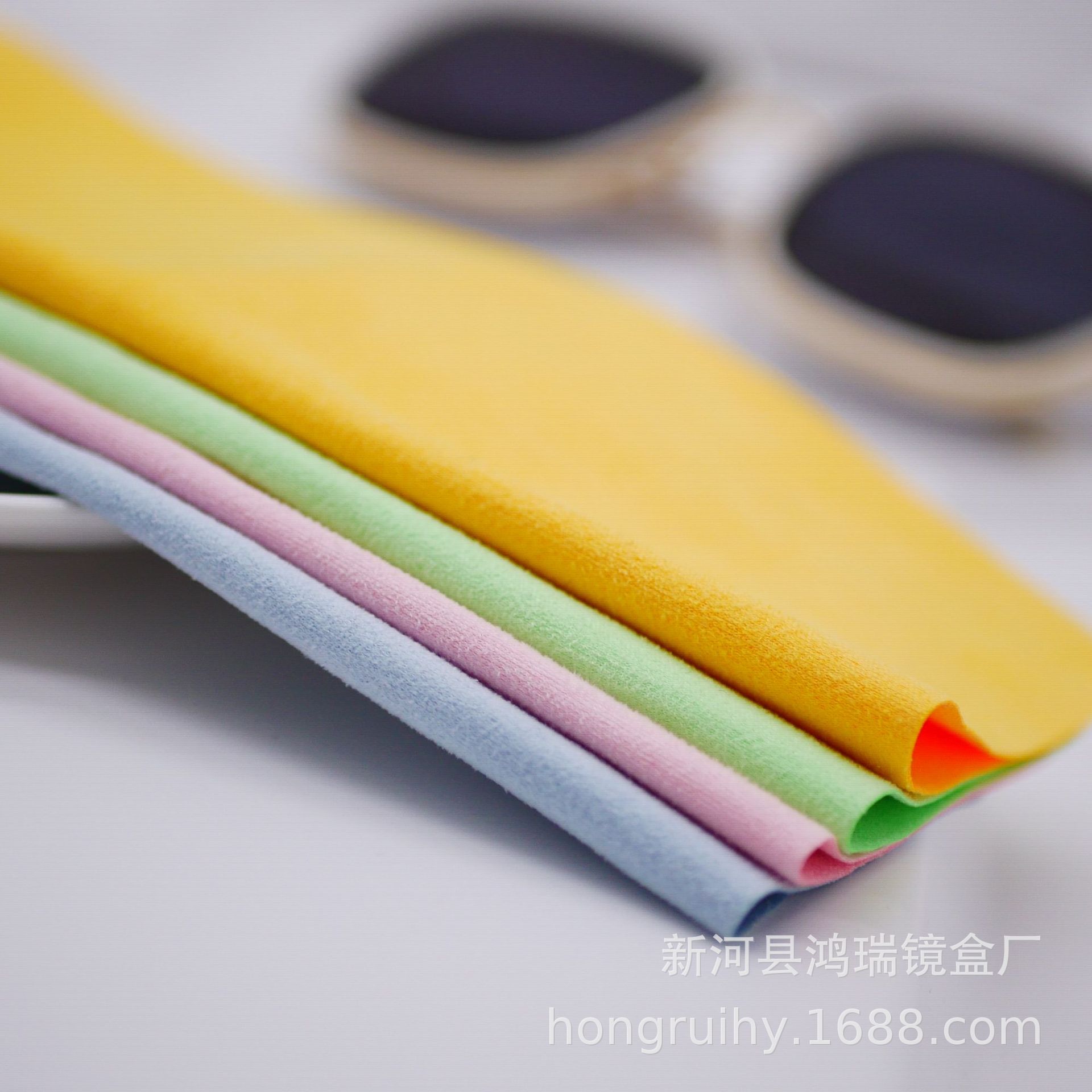 Glasses Cloth Free Shipping Suede Island Silk Microfiber Fabric Cleaning Cloth Screen Wiping Cloth Piano Wiping Cloth Logo Printing