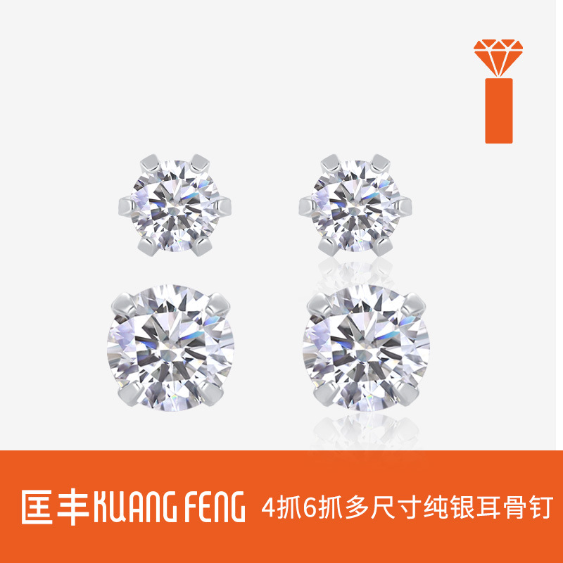 Серьги из моиссанита, высококлассные, длинные, из стерлингового серебра