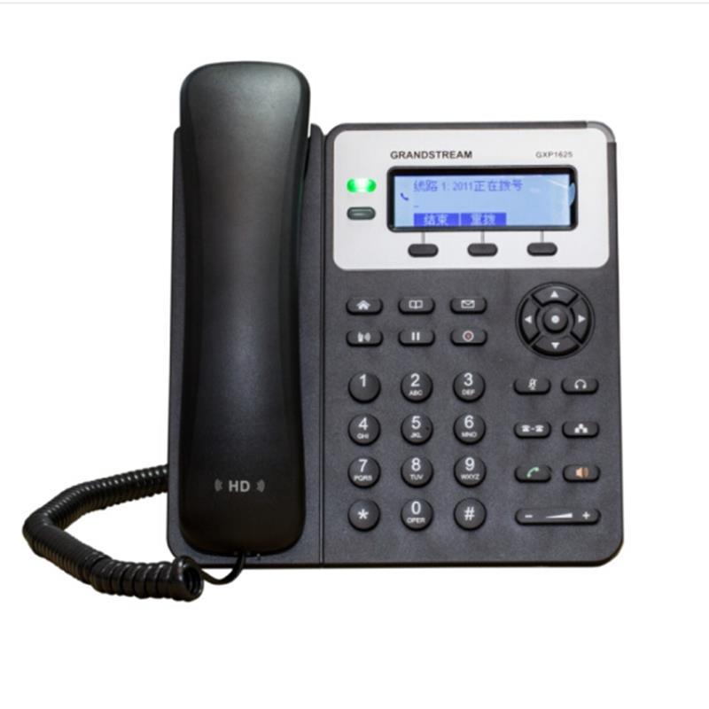 IP телефон GXP1 620 256 GXP1625 3 UCM6208 2 объединенных
