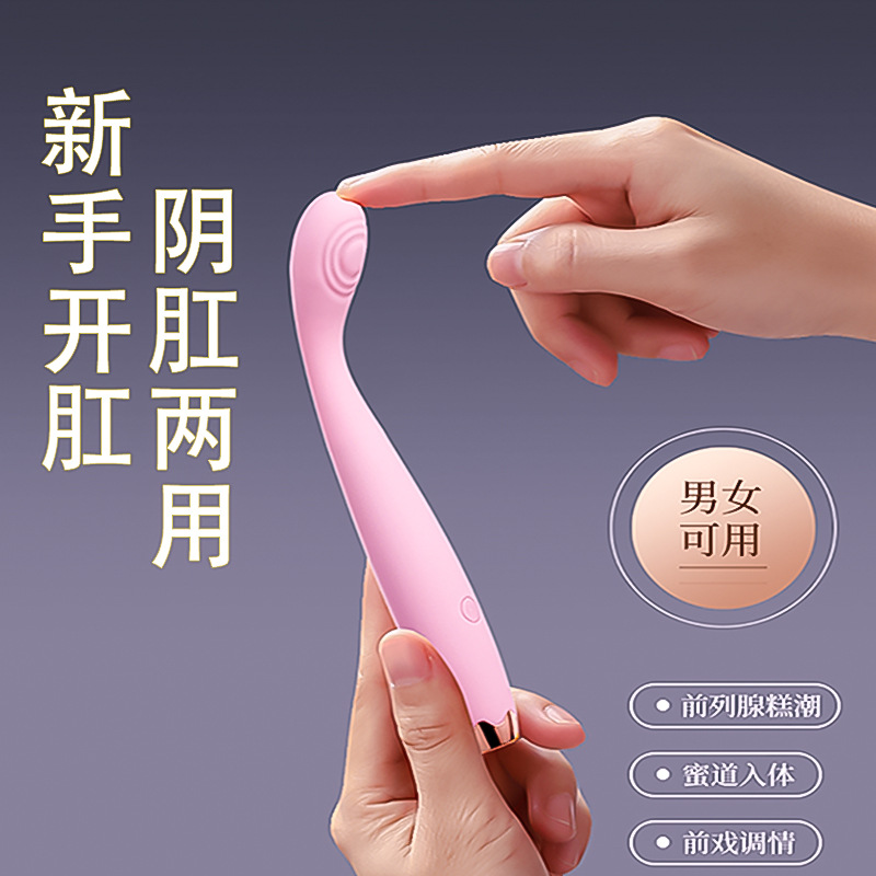 Rolex Point Vibrator G-Spot Vibrating Wand Anal Development Adult Products Intimate Passion Climax Device Insertable