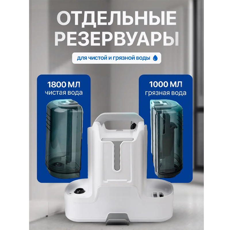 Fabric sofa cleaning machine household small all-in-one machine multifunctional carpet window cleaning machine K15 dust removal