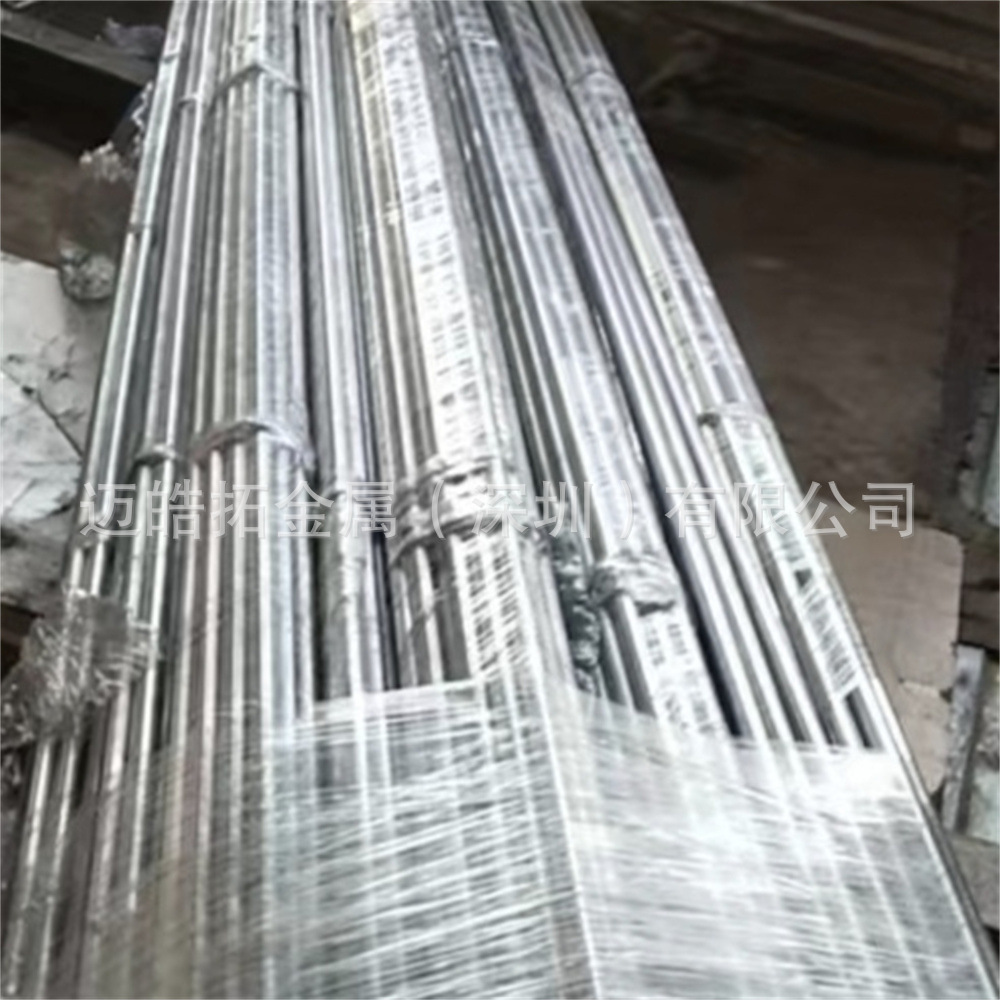 Нержавеющая сталь легкая шина 14Cr17Ni2 нержавеющая сталь шлифовальный круглый стержень S43110 плита выгодная цена