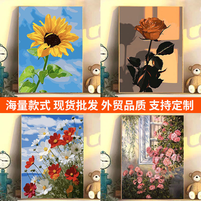 Factory wholesale diy digital oil painting cure flower cartoon landscape graffiti hand filled children's decorative hanging painting