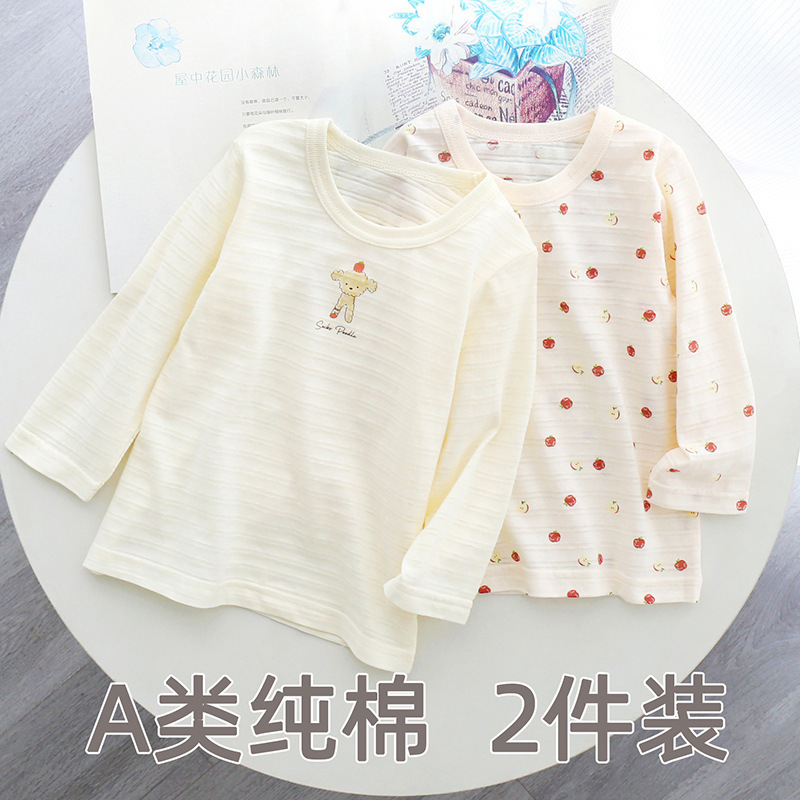 Летняя футболка на день рождения в японском стиле для детей с длинным рукавом, 100% хлопок класса A, бамбуковый хлопок для мальчиков и девочек