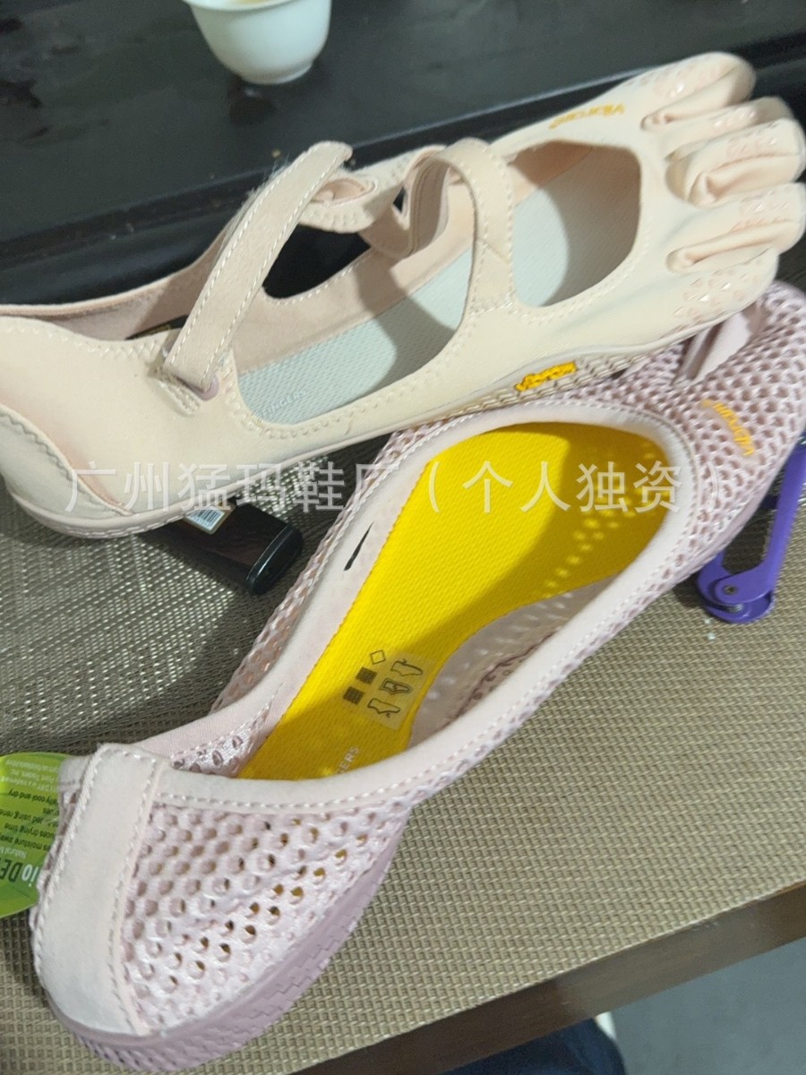 V-Soul Five-Finger Shoes Fivefingers Yoga Shoes Pilates Women's Indoor Sports Fitness Dance Split-Toe Shoes