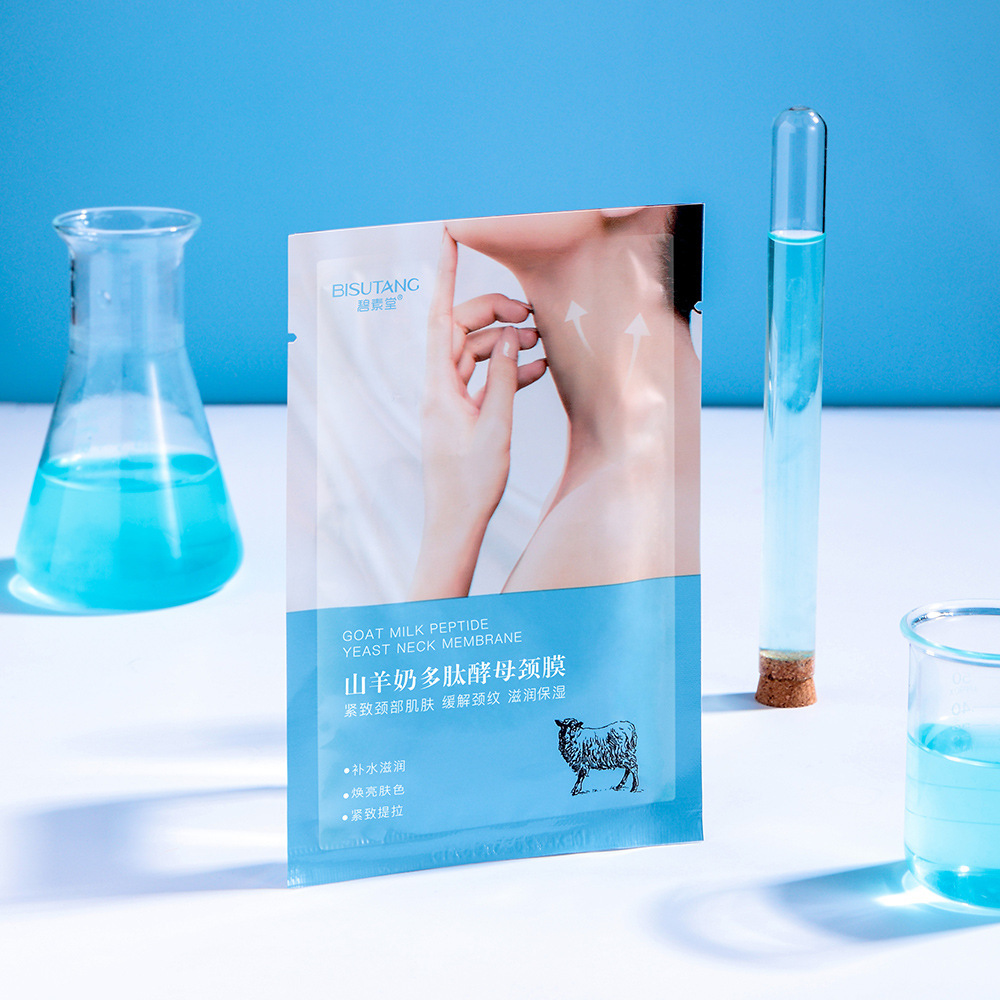 Bisutang Goat Milk Polypeptide Neck Mask Patch Yeast Hydrating Moisturizing Neck Care