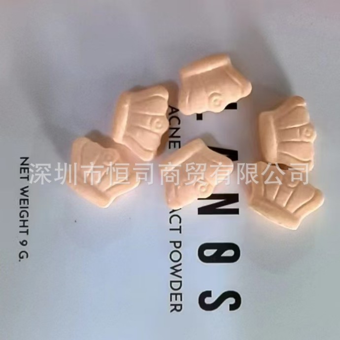 Powerful Satiety Tablets, Coffee Capsules to Remove Stubborn Antibodies, Suitable for Impatient People