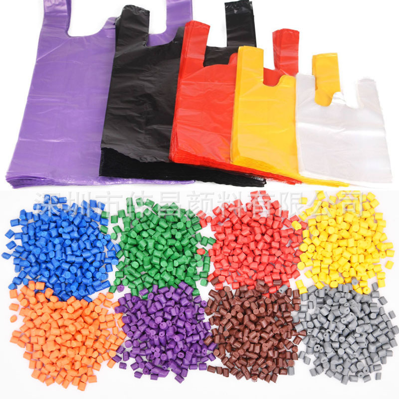 Factory Sample supply Masterbatch blown film Non-woven fabric wire cable chemical fiber with a package