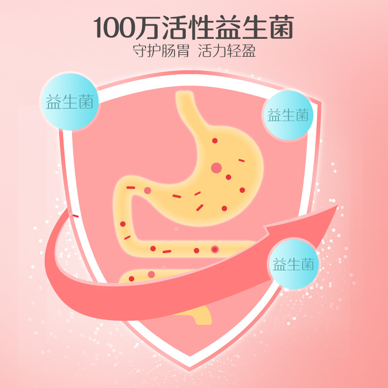 [Miss you so much_milk skin Haws 128G] Dried Haws non-yogurt Haws ball snack Net red independent pouch