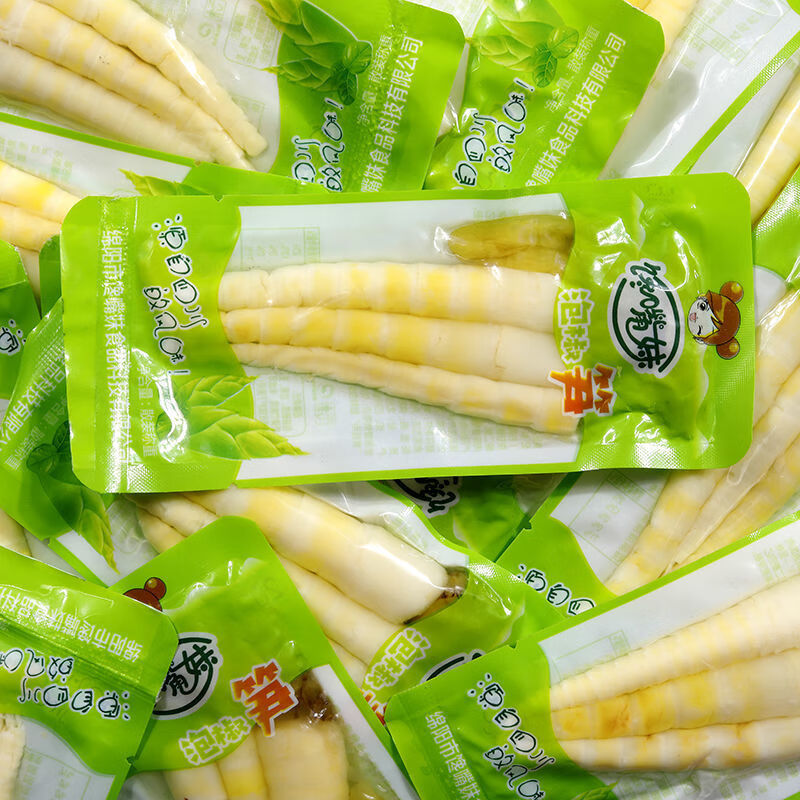 [Lightning Warehouse] Spicy Pickled Bamboo Shoots Snack with Wild Mountain Pepper, Crispy and Sour, Approximately 35G/Bag, Pickled Pepper Flavor