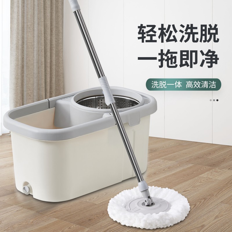 Ротационный моп без мытья моп с ведром комплект комбинированный утолщенный моп для сушки ведро для уборки одним движением