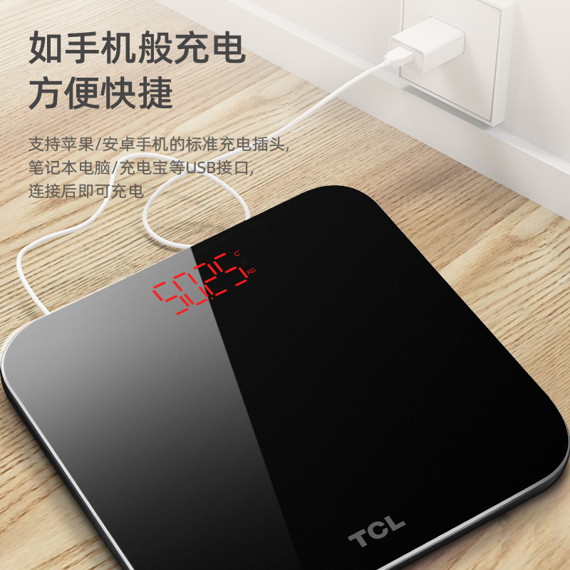 TCL Weighing Scale Body Fat Scale Electronic Scale Home Body Scale APP Bluetooth Smart Special Weighing Scale Charging