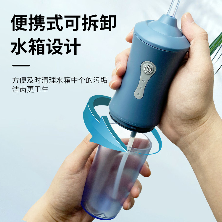 Source electric dental irrigator dental scaler dental scaler dental scaler water Dental Floss Oral Rinse household portable cross-border