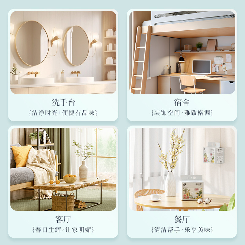 Plant-Protected Disposable Towel Hanging Removable Soft Towel Extra Large Bag Makeup Remover Cotton Towel Retail Wholesale