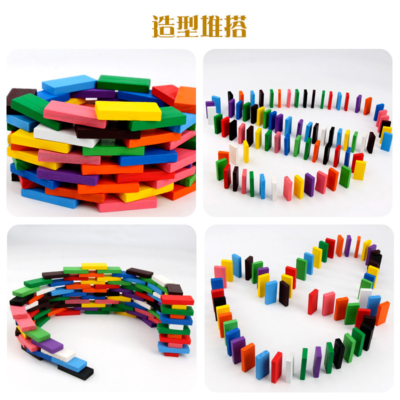 Children's building blocks 120 pieces of 12-color dominoes color cognitive early education AIDS educational enlightenment wooden toys