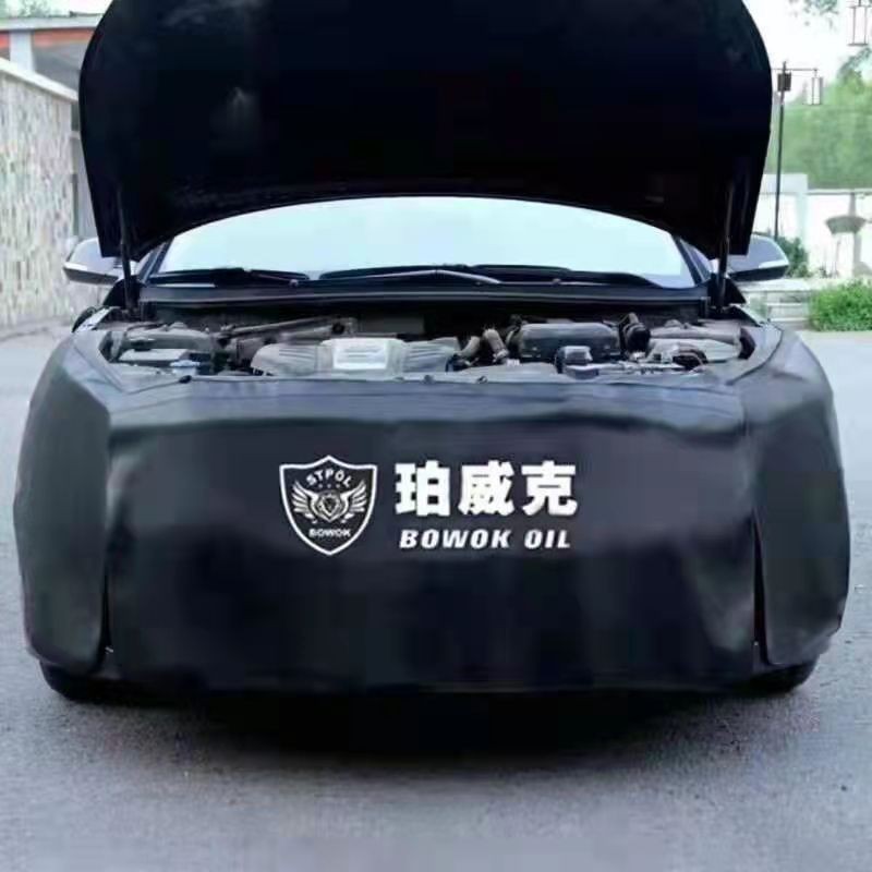 Car Repair Fender Pad 4S Shop DuStproof Anti-Slip Anti-oil Stain Pad Car Repair Protective Seat Cover PU Leather