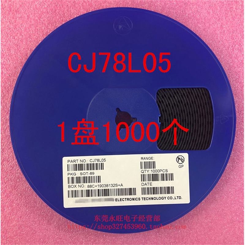 SMD регулятор напряжения 78L05A Cj78L05 78L05 Sot-89, цена за весь диск