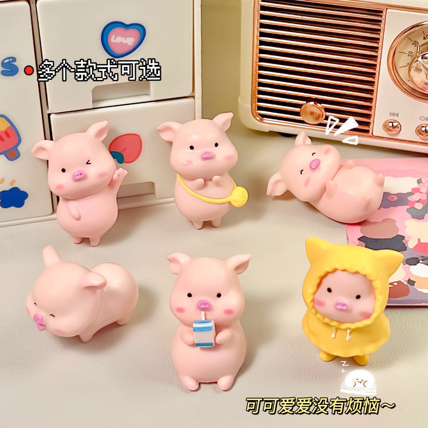Mini Piggy Cute Ornaments Computer Screen Decoration Display Doll Car MengMeng Healing Girl