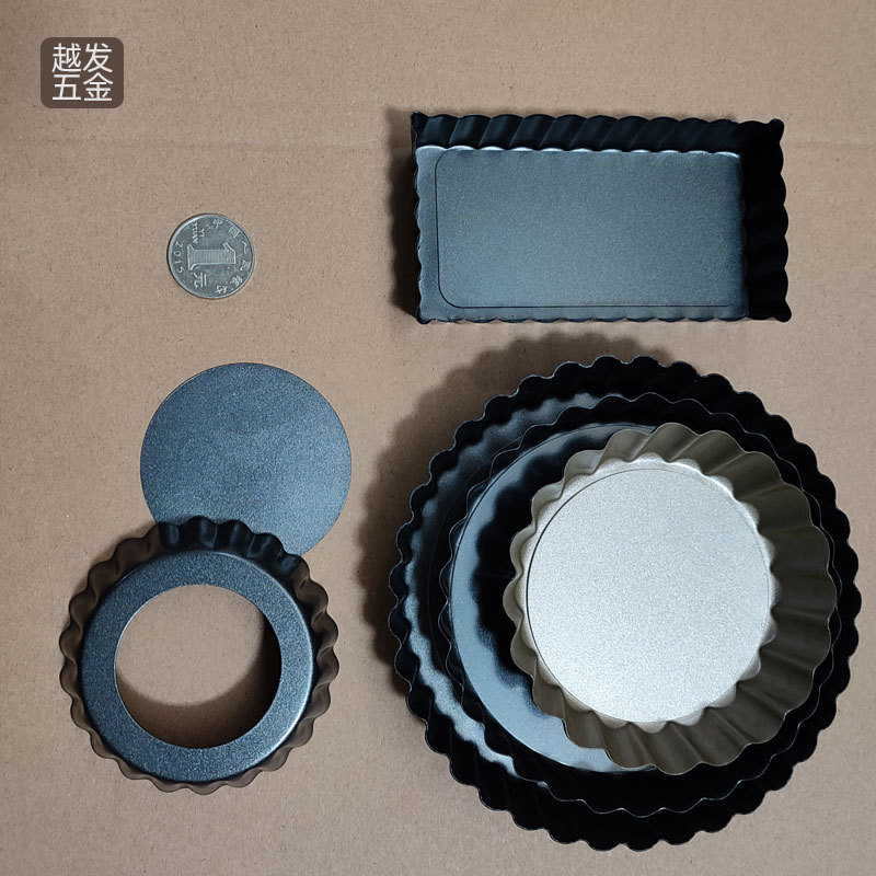 Live bottom cake mold baking mold apple pie baking pan 4-inch chrysanthemum non-stick bread Tart plate round Tart tin