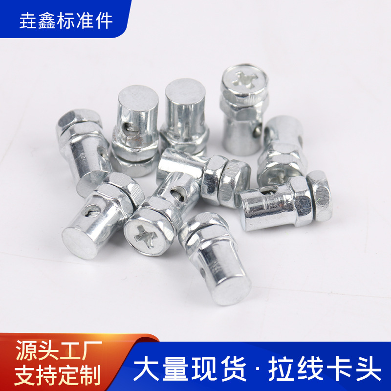 Авто мотоциклетные кабельные аксессуары производители поставляют кабельные аксессуары кабельный живой конец аппаратные специальные детали Чак оптовая скидка