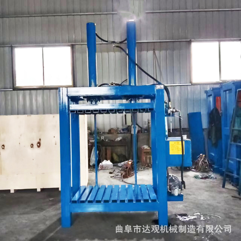 Гидравлический пресс для тюков бескаркасных тканевых мешков, вертикальный гидравлический пресс для одежды и носок