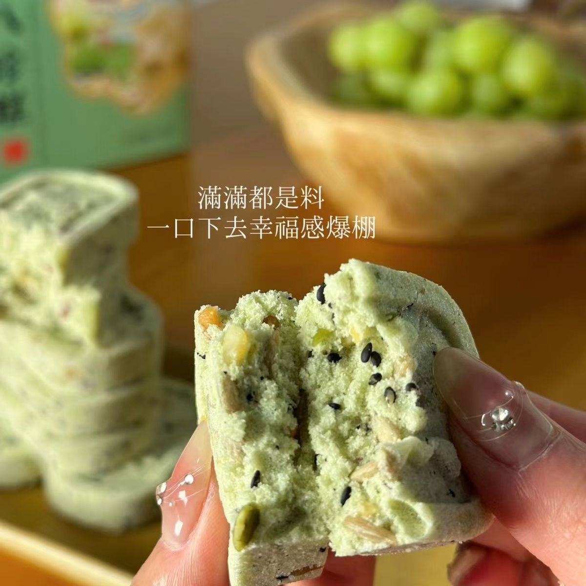 Li Shizhen Xianglian Lily Bazhen Cake 240g