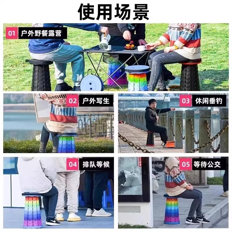 Folding Stool Portable Telescopic Stool Adjustable Retractable Small Bench Ultra-Light Queue Fishing Stool Outdoor Camping Chair