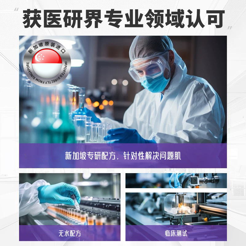 Overseas Factory Oem Oatmeal Baby Moisturizing Body Lotion Moisturizing and Hydrating Moisturizing Lotion Skin Stabilizing Moisturizing Cream Odm