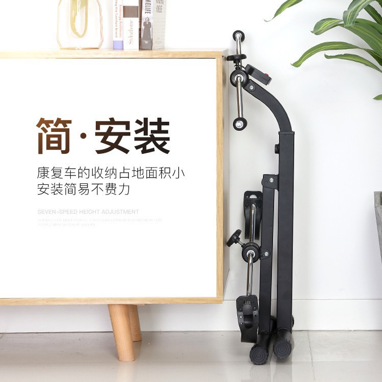 Mini exercise bike fitness equipment home stepper rehabilitation training bicycle leg trainer factory direct sales