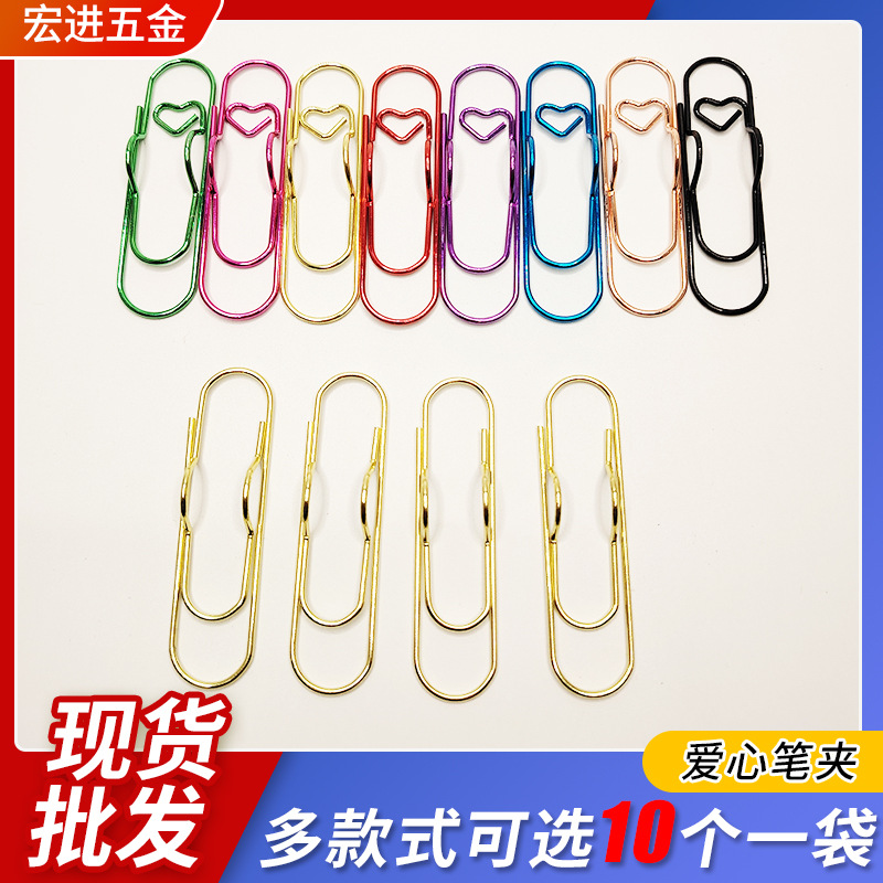 Многоцветный блокнот, креативная подставка для ручки, металлическая фиксирующая пряжка, портативный зажим для карандаша, оптовая продажа