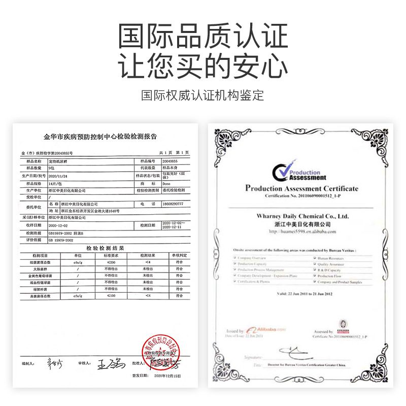 DONO dog diapers disposable male and female dog diapers aunt towel pet dog diapers wholesale