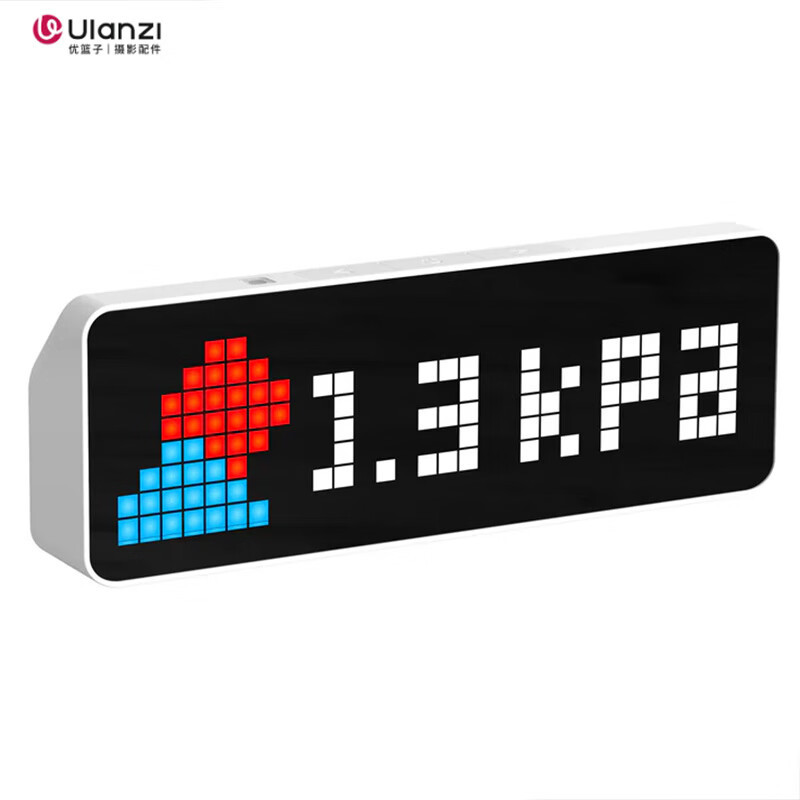 Ulanzi You Basket Ulanzi Tc001 Desktop Pixel Clock Desktop Ornament Machine Ornament DIY