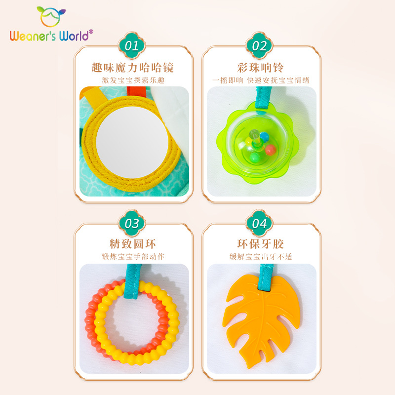 Factory Customized Stroller Hanging Toys 0-1 Years Old Safety Teether Bed Bell Doll Soothing Bed Hanging Baby Doll