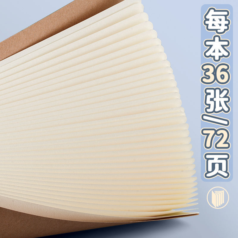 All Subjects 16K English Homework Book Large Primary School Students Junior High School Thickeneded Mathematics Chinese Composition Exercise Book Positioning